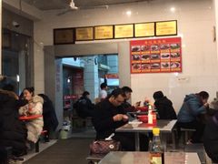 -易记皮肚面(明瓦廊店)