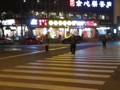 -钢管厂五区小郡肝串串香(通锦桥店)