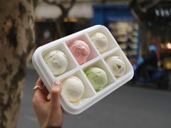 -Dip in Gelato(富民路店)