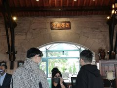 大堂-太平山餐厅(山顶道店)