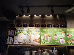 -宝珠奶酪(闵行仲盛店)
