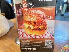 -悠航SLOWBOAT(三里屯店)