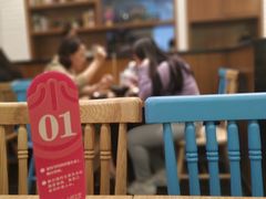大堂-小杨生煎(乐坊虹井店)