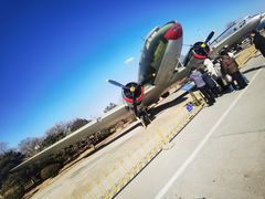-中国航空博物馆