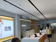 -OPPO服务体验中心(天津和平区天河城店)