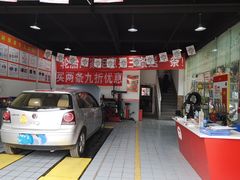 -考拉爱车膜小二汽车贴膜·车衣·改色·窗膜(锦华路社区店)