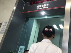 -中国工商银行(重庆空港支行)