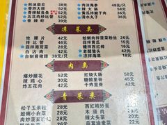 -九龙餐厅(大沽路店)