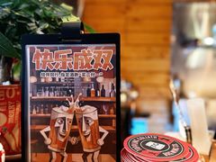 -JuiceRobot·手工意大利面&汉堡精酿(珠江新城店)