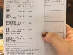 -猪肉婆私房菜(容桂总店)