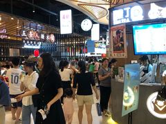 -茶马花街(城西银泰城店)