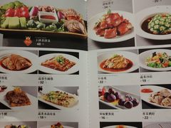 -凯鸽酒楼•雁北民间菜(华北星店)