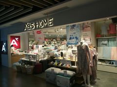 -百联临沂购物中心(临沂路店)
