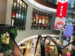 -肯德基(八号仓店)