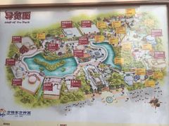 -济南方特东方神画