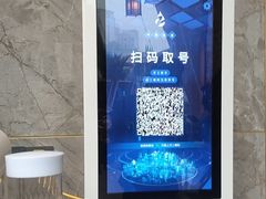 -水王国温泉水世界