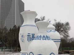 -长春公园(普阳街道)