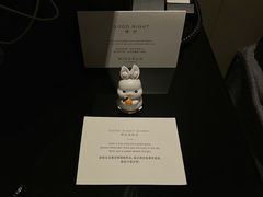 -长沙尼依格罗酒店