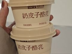 -巴奴毛肚火锅(京西大悦城店)