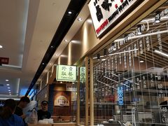 -狮头牌卤味研究所·卤味饭(花城汇南区店)