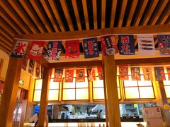 -仓桥家·焗寿司·锅物(光谷步行街店)