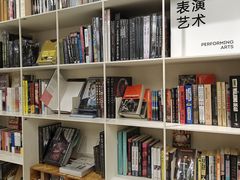 -PAGEONE(北京坊店)
