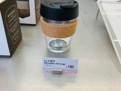 -Manner Coffee(IFS一楼店)