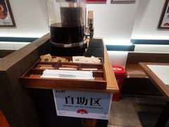 -和府捞面·大师店(上海漕宝路日月光店)