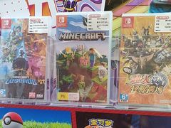 -任天堂Nintendo Switch体验店(天河城店)