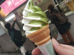 双色冰激凌-神户六甲牧场(北野本店)