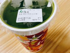 -1点点(竹山路店)