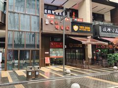 -陈记柳州螺蛳粉(大坪店)