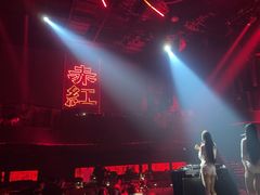 -赤红音乐现场(浦东金桥路店)