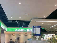 -首开·龙湖成都西宸天街