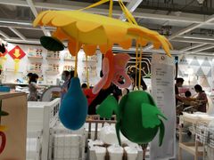 -宜家家居(西安未央商场店)