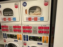 -净悦自助洗衣(陆家嘴金融街区店)