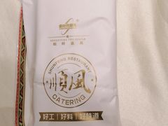 -金时代顺风大酒店(临港百联店)