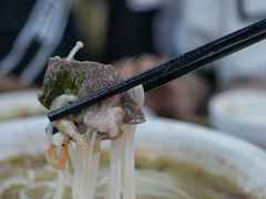 -无招牌