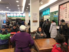 等位区-老回回饺子馆(海洋馆店)