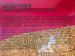 -艺仓美术馆