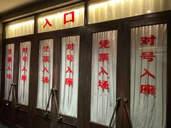 -长影旧址博物馆