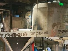 -广府乡下·饭庄(新港东路店)