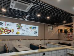 -老四川平头酸菜鱼(衙前店)
