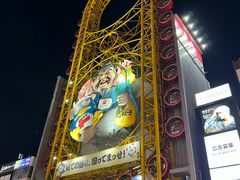 -心斋桥