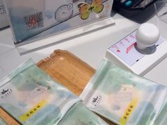 -好一朵茉莉花(老门东店)