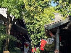 -朝花夕拾中餐厅(台儿庄古城复兴广场店)
