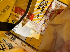 -尊宝比萨(平湖双拥街店)