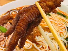 -力香园猪脚米线(金星店)