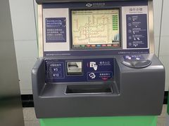 -星海广场(地铁站)