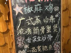 -春暖花开(西溪店)